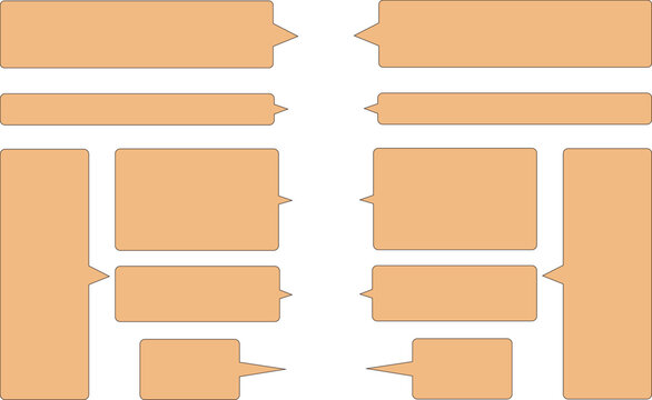 オレンジ色のシンプルな吹き出しセット。吹き出しの先端は横についている。長方形で、長細い形など多種多様にある。　　
