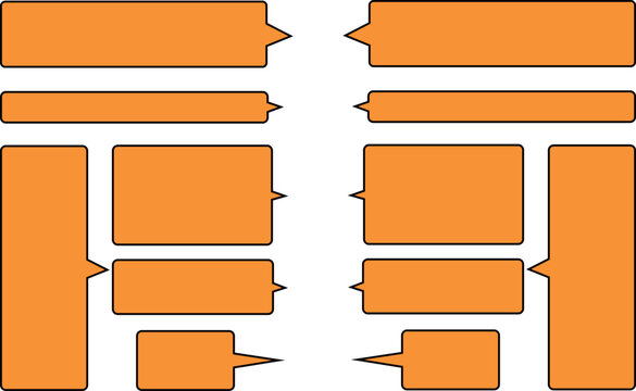 オレンジ色のシンプルな吹き出しセット。吹き出しの先端は横についている。長方形で、長細い形など多種多様にある。　　