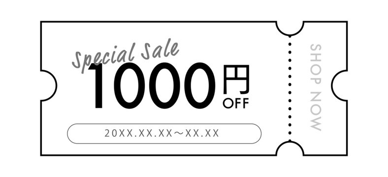 筆記体見出し入りチケット型クーポン（1000円OFFセール販促素材）