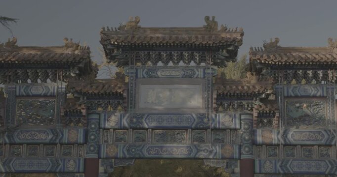 Intricate Details of a Cultural Archway in Evening Light
