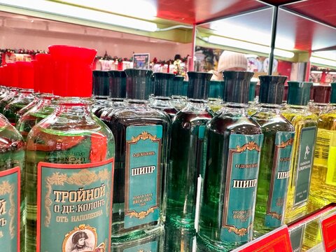 Russia, Moscow, Old Arbat December 6, 2025 famous Soviet triple cologne and chypre cologne in a store on Arbat