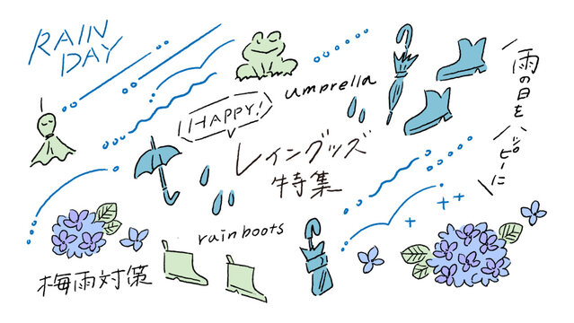ゆるい梅雨対策グッズ、雨のあしらいイラスト、手書き文字などの手書きベクターイラスト素材セット A set of hand-drawn vector illustration assets featuring rainy season essentials, illustrations of people dealing with the rain, and handwritten text.