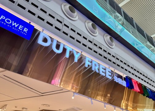 Thailand, Phuket December 1, 2025 duty free store sign at Phuket International Airport