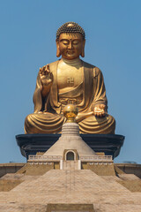 Obraz premium Fo Guang Shan Buddha Museum in Taiwan