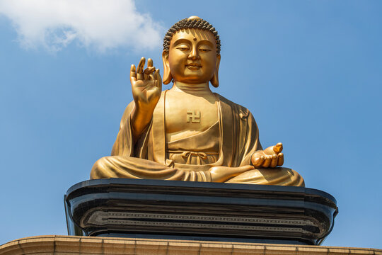 Fo Guang Shan Buddha Museum in Taiwan