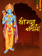 Obraz premium Lord Rama with bow arrow with Hindi text meaning Shree Ram Navami celebration background for religious holiday of India
