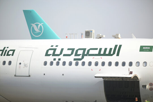 King Abdulaziz International Airport, Jeddah, Saudi Arabia