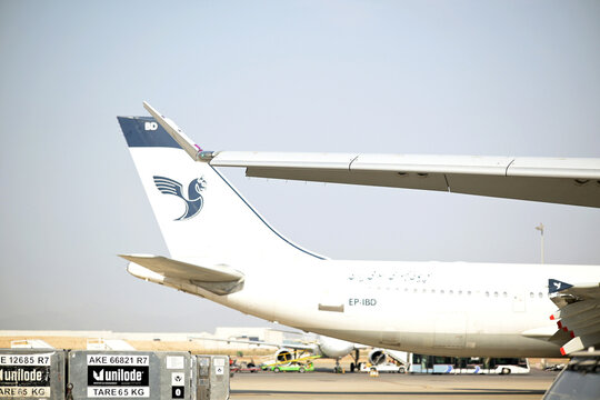 King Abdulaziz International Airport, Jeddah, Saudi Arabia