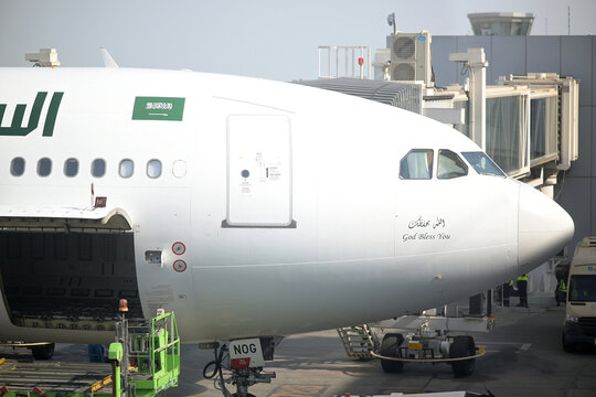 King Abdulaziz International Airport, Jeddah, Saudi Arabia