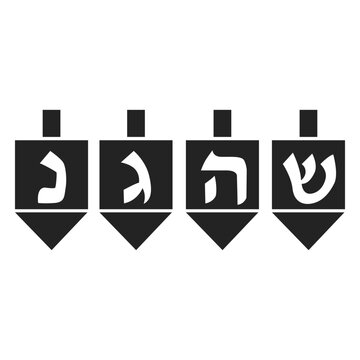 Jewish hanukkah dreidel icon