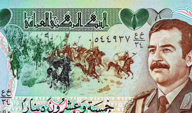 25 Dinars Iraq, banknote 1986 with portrait of Saddam Hussein. Vintage money of Iraq.