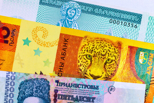 Money of unrecognized republics. Money of Abkhazia. Money of Transnistria. Money of Nagorno-Karabakh.