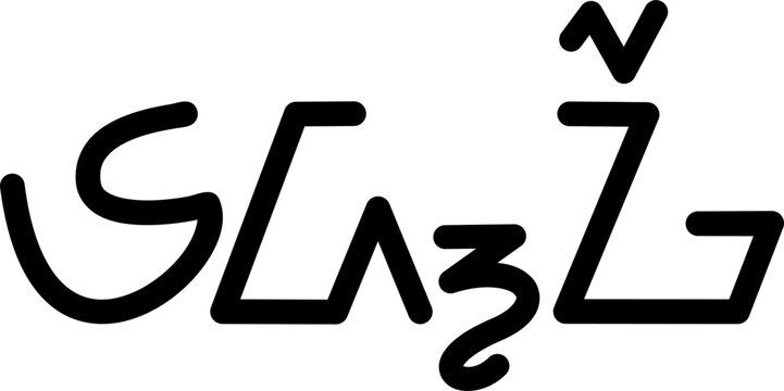 The name Edgar in sundanese script, vector. Great for printing on your personal items.