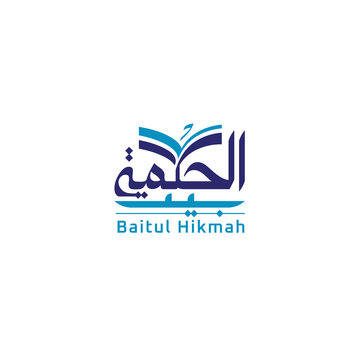 Modern Arabic calligraphy logo featuring &ldquo;Baitul Hikmah&rdquo; with an open book symbol representing knowledge, wisdom, and education. Ideal for Islamic institutes, libraries, academies, research centers, a