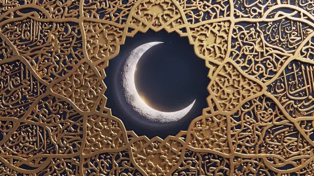 Ornate golden Islamic patterns frame a crescent moon at night