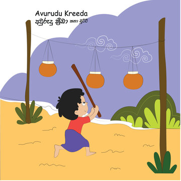 Kana Mutti Gaseema Traditional Game &ndash; Sinhala and Tamil New Year Avurudu Kreeda Illustration