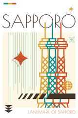 Obraz premium Sapporo landmark poster in retro futurism style. Vintage printable vector cover, postcard, illustration. Futuristic, halftone Japan urban city art with monument, tower