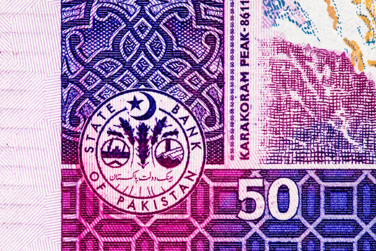 50 Rupees Pakistan Banknote with fragment for design. Paper money of Pakistan.