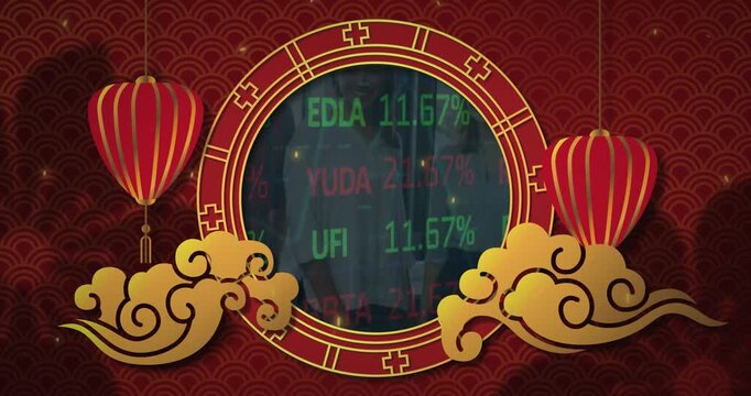 Animation of round frame with oriental lanterns over data processing