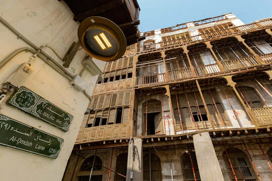 Traditional architecture of old Jeddah town El Balad district houses with wooden windows and balconies Unesco Heritage site in Jeddah Saudi Arabia