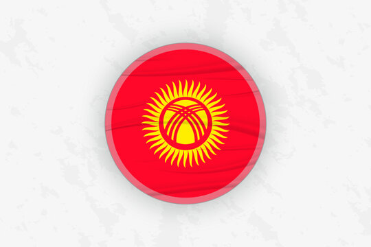 Kyrgyzstan Flag Circular Sticker Design, National Pride Decal.
