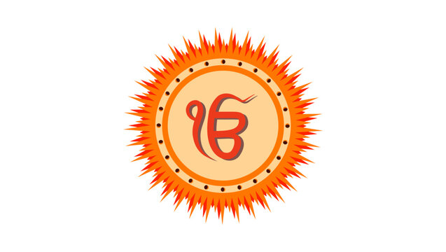 Ik Onkar sikh, flat vector color illustration