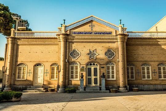 Library building of Holy Savior - Vank Cathedral in Isfahan, Iran