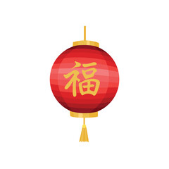 Traditional Chinese lantern, palace lantern isolated on transparent. Flat vector illustration. Mid Autumn Festival, Lunar New Year festive design element, holiday clip art, card, banner, po © Svetlana
