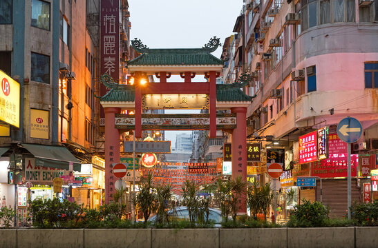Gate at Temple Street in Hong Kong China at Dusk