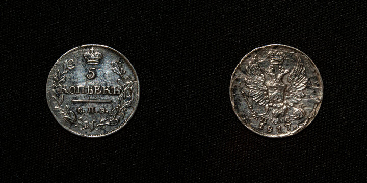 antique silver coin 5 kopecks 1817