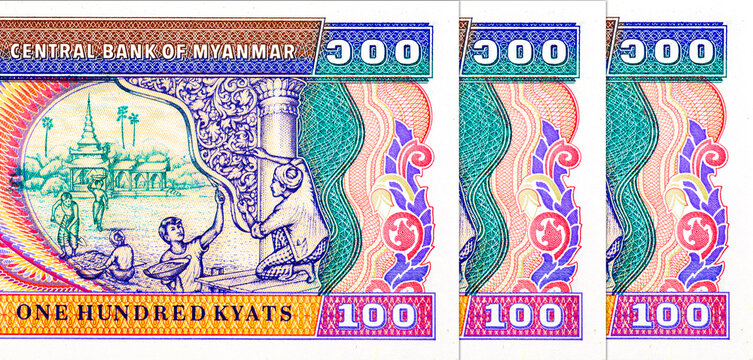 100 Kyats Myanmar with images of working people and traditional architecture. Old Paper Money of Myanmar