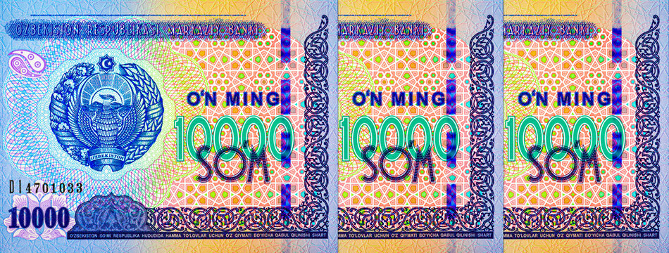 10000 Sum Uzbekistan with the image of the national emblem. paper money of Uzbekistan
