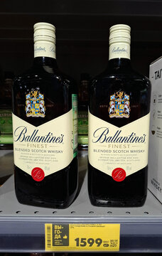 VORONEZH, Russia - March 1, 2026.Two bottles of Ballantine&rsquo;s Finest Blended Scotch Whisky are displayed on a shelf in a Russian supermarket. A yellow price tag shows the cost of the whisky.