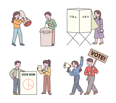 South Korean elections. People are voting at polling stations and campaigning.