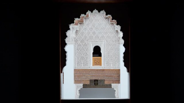 Symmetrical Moroccan Arch Interior Framing Minimal Islamic Architecture contrasted lights