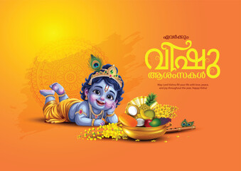 Happy Vishu greetings. April 14 Indian Kerala festival with Vishu Kani, vishu flower Fruits and vegetables in a bronze vessel yellow background. Abstract vector illustration design.