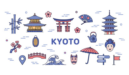 Naklejka premium Traditional kyoto icons: temples, pagoda, lanterns, and cherry blossoms