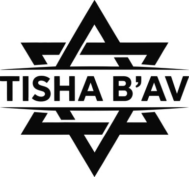 Black and white tisha b' av text with star of david