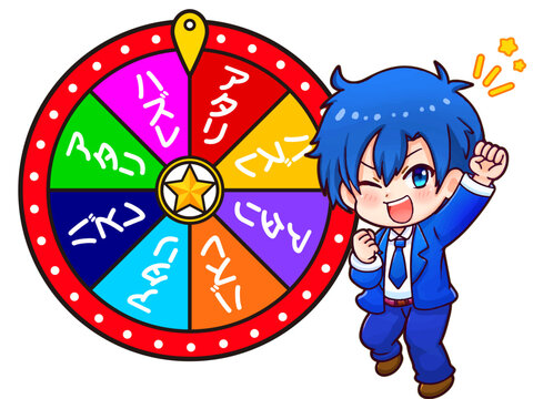 	ルーレットを回すちびキャラのイラスト素材