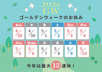 Obraz premium GW2026ゴールデンウィーク日程デザインイラスト