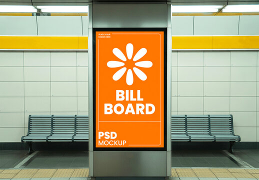 Modern Subway Station Billboard Mockup