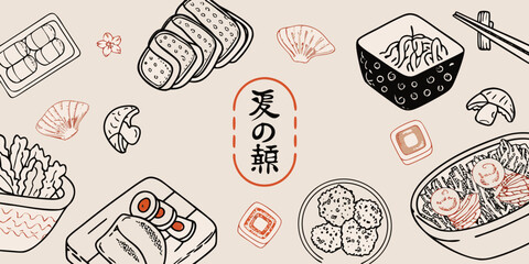 A colorful illustration depicting various types of japanese cuisine © Milton