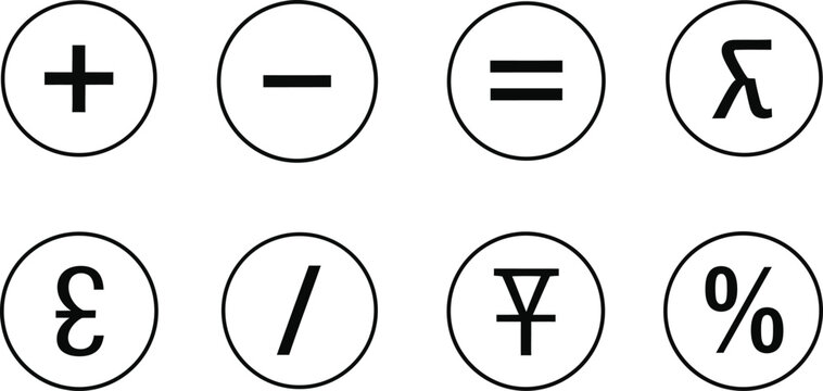 Mathematical symbols and operators