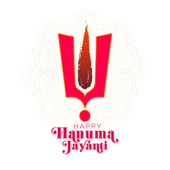Naklejka na ściany i meble Happy Hanuman jayanti typo and Promotional symbol of lord Hanuman birth. Traditional festival of India greeting card design.