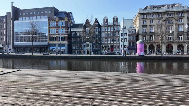 A view across the Rokin canal in the city of Amsterdam.