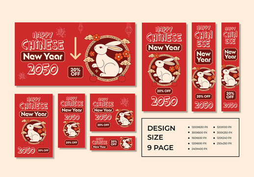 Chinese New Year Banner Template Set