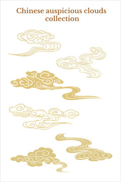 Collection of Chinese Golden Retro Auspicious Clouds