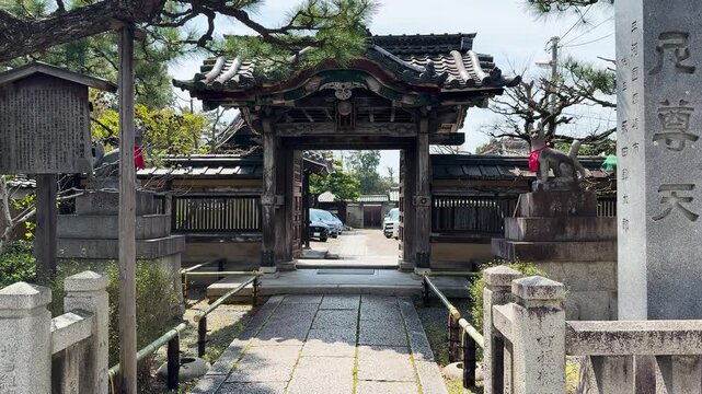 Traditional Japanese Buddhist Temple Gate and Shinto Shrine in Kyoto