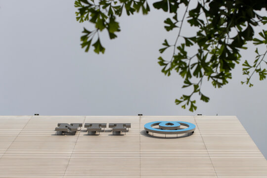 Tokyo, Japan - June 20, 2025: NTT logo is seen at the head office of the NTT DATA Luweave Corporation located in the Otemachi First Square East Tower in Tokyo, Japan.