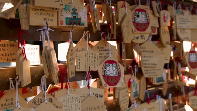 Traditional Ema Votive Tablets Hanging at Oyama Shrine in Kanazawa Japan
